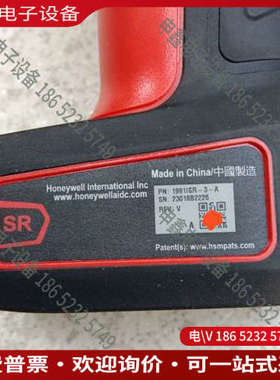 询价：ll工业扫描枪/1991i/正常便用议