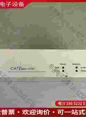 拍前询价：德国Guntermann&Drunck切换器