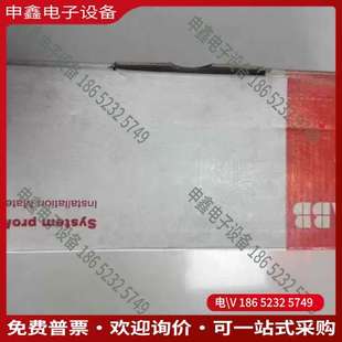 请询价：微型断路器S254E C40