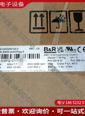 请询价：B&R伺服电机 SLSA46DA030S100-3型号B