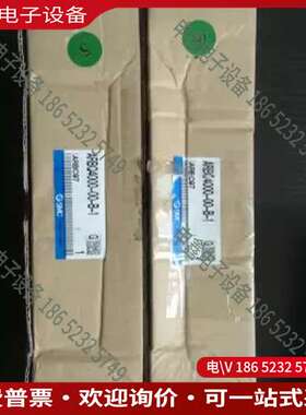 请询价： ARBQ5000-00-A-1 ARBQ4000-