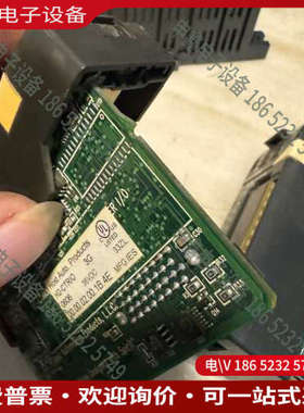 询价：H2-CTRIO++光洋++KOYO++PLC+HOST