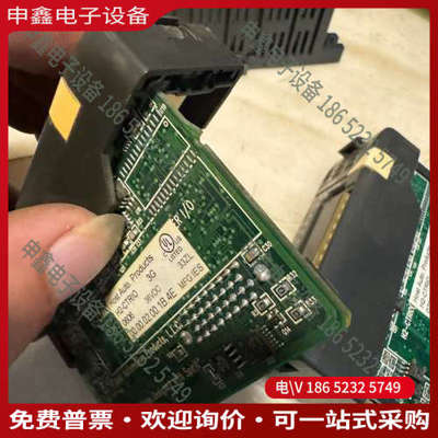 询价：H2-CTRIO++光洋++KOYO++PLC+HOST