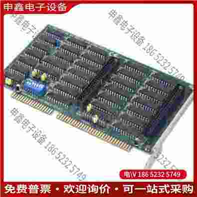 拍前询价：PCL-731 研华96路数字量I/O卡