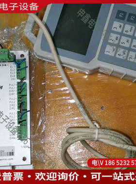 询价：乐创点胶机手柄 UI3000A图片588