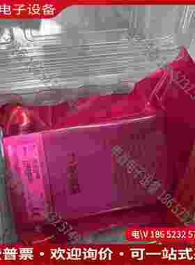 拍前询价：MFC-GF125-02-500SCCM SIH4 MFC