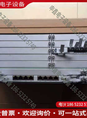 议价：烽火CiTRANS650 U3 SNCV1传输设备直流电源P