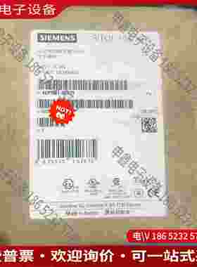拍前询价：SITOP PSE202U冗余模块型号6EP1961