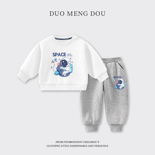 男童套装春秋款儿童中小童衣服A类宇航员卫衣+卫裤两件套2025新款