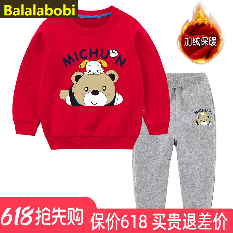 儿童加绒红色卫衣男女童冬装套装