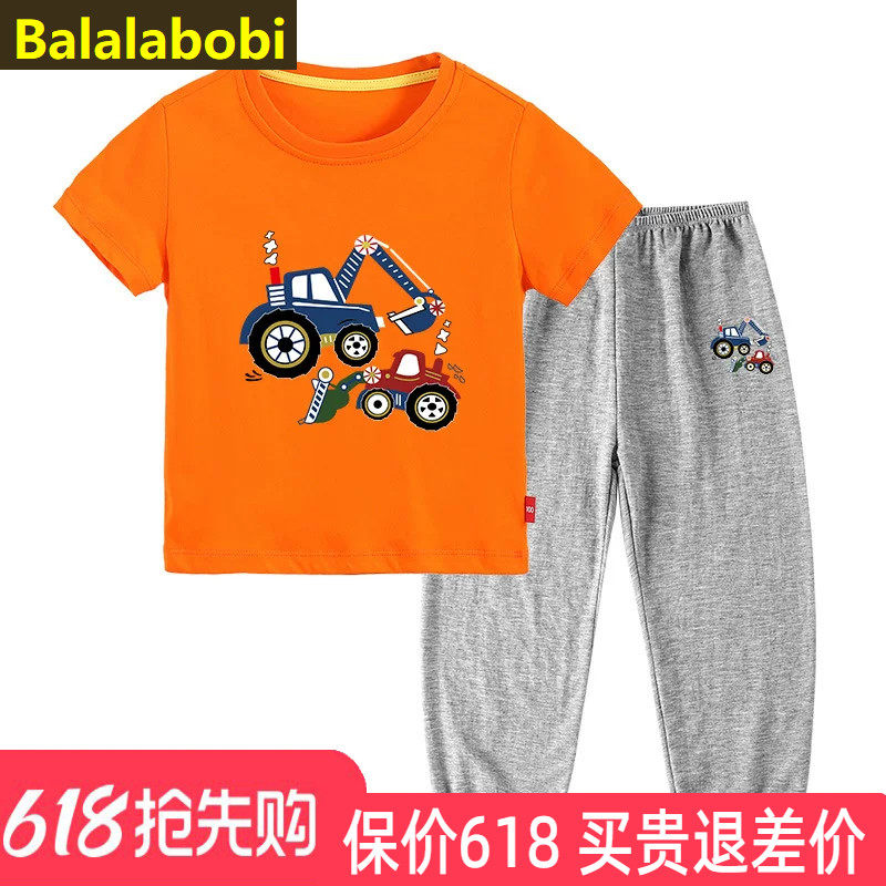 巴拉拉布比男童夏装套装纯棉短袖T恤+防蚊裤两件套挖掘机图案