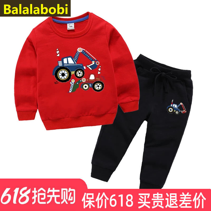 巴拉拉布比童装挖机卡通男童卫衣套装春秋纯棉 A 类儿童两件套