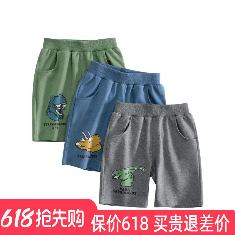 男童短裤中小童纯棉裤子男孩宝宝五分裤2026夏季新款恐龙薄款中裤