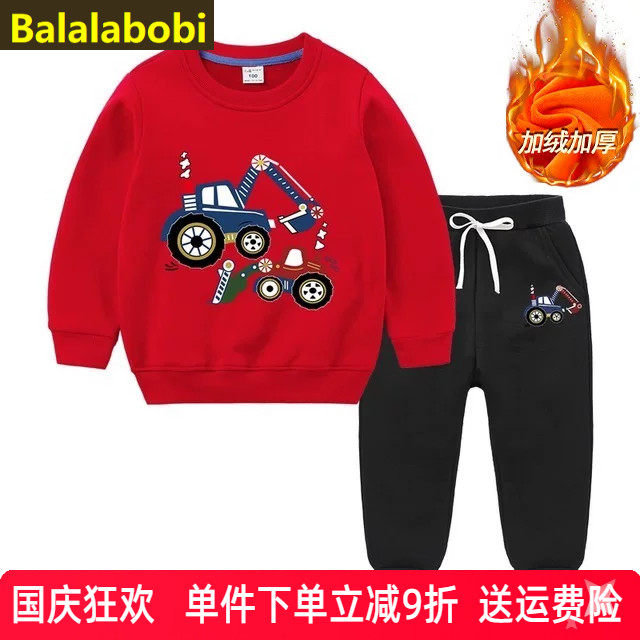 巴拉拉布比儿童加绒红色卫衣冬装