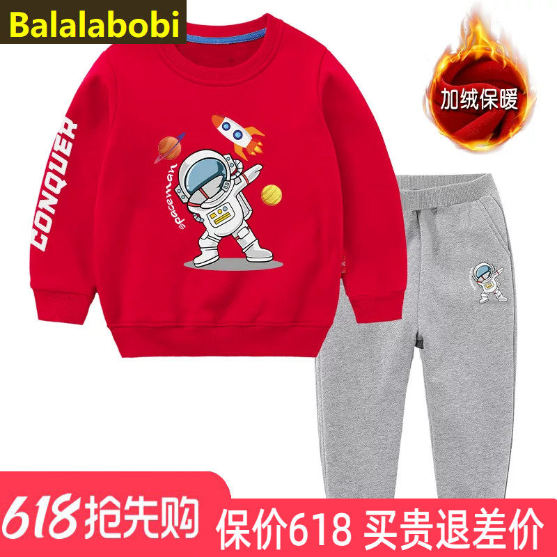 儿童加绒红色卫衣男童女童冬装