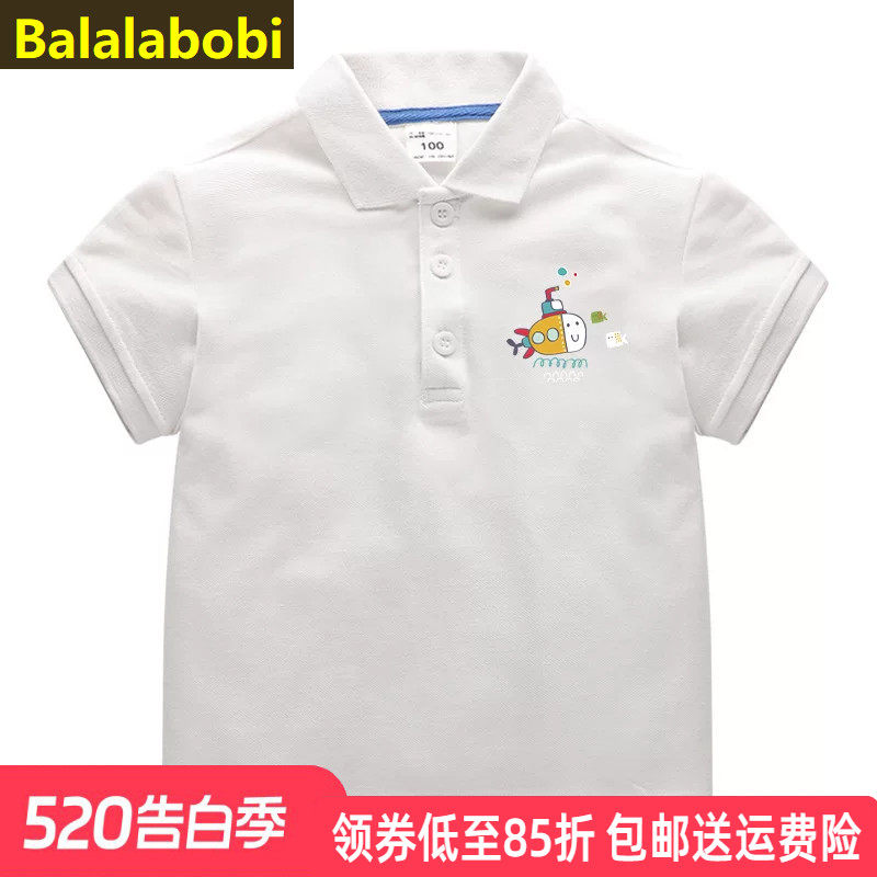巴拉拉布比儿童白色POLO衫男童女童短袖纯棉T恤有领上衣潜艇印花