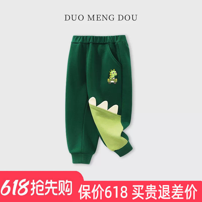 男童裤子春秋款儿童针织卫裤中小童恐龙长裤纯棉a类束脚裤2025款