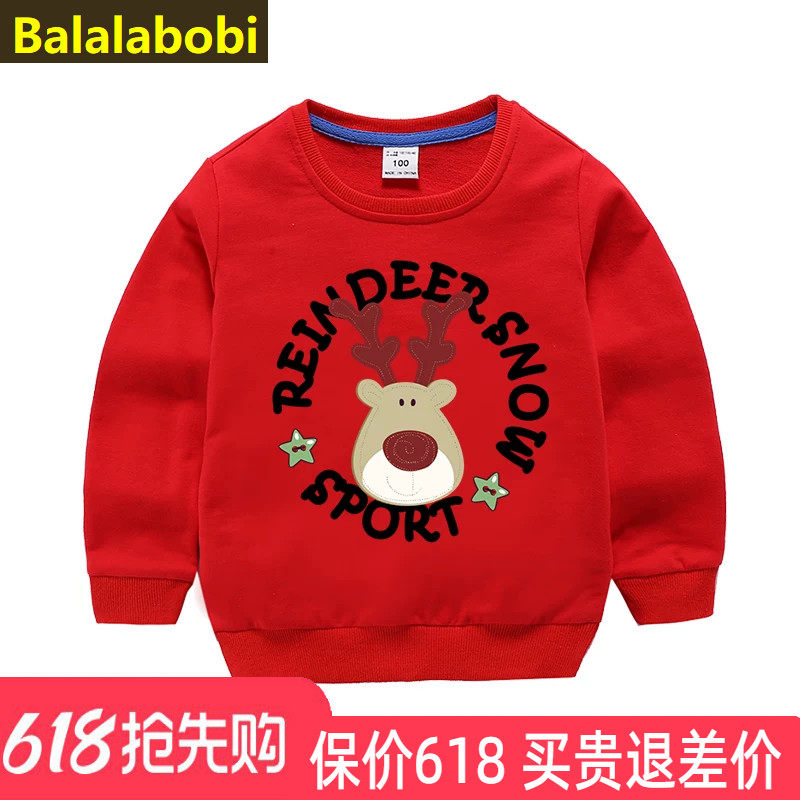 巴拉拉布比童装儿童毛圈卫衣春秋款男童女童A类纯棉上衣圣诞鹿