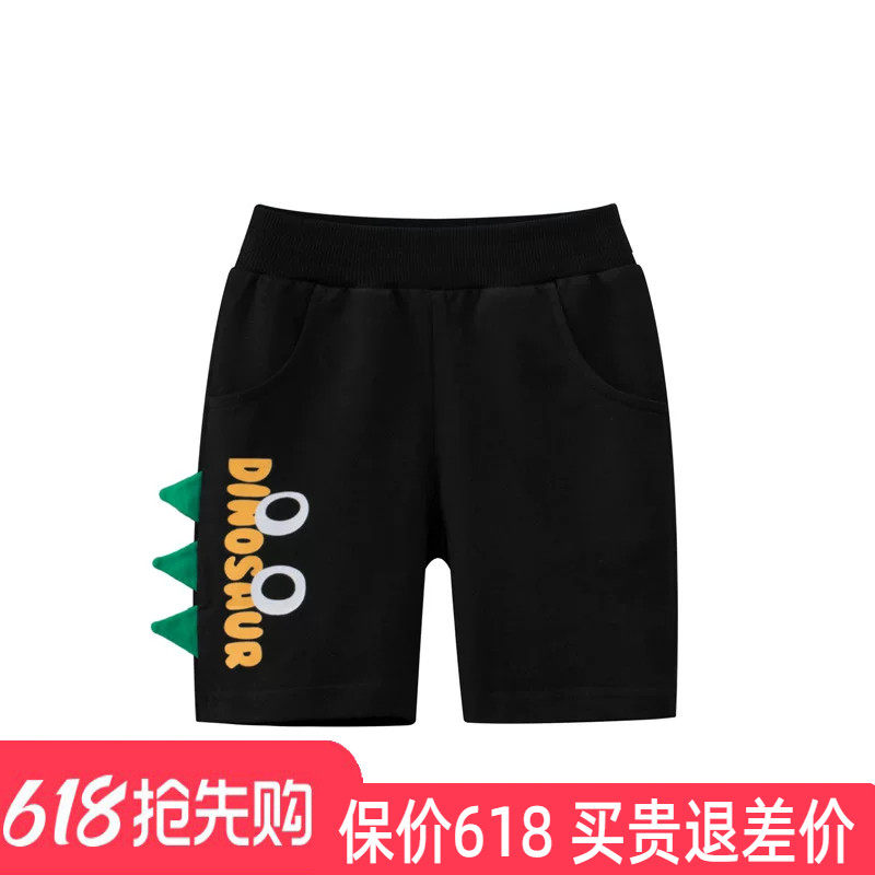 男童短裤中小童纯棉裤子男孩宝宝五分裤2026夏季新款卡通薄款裤子