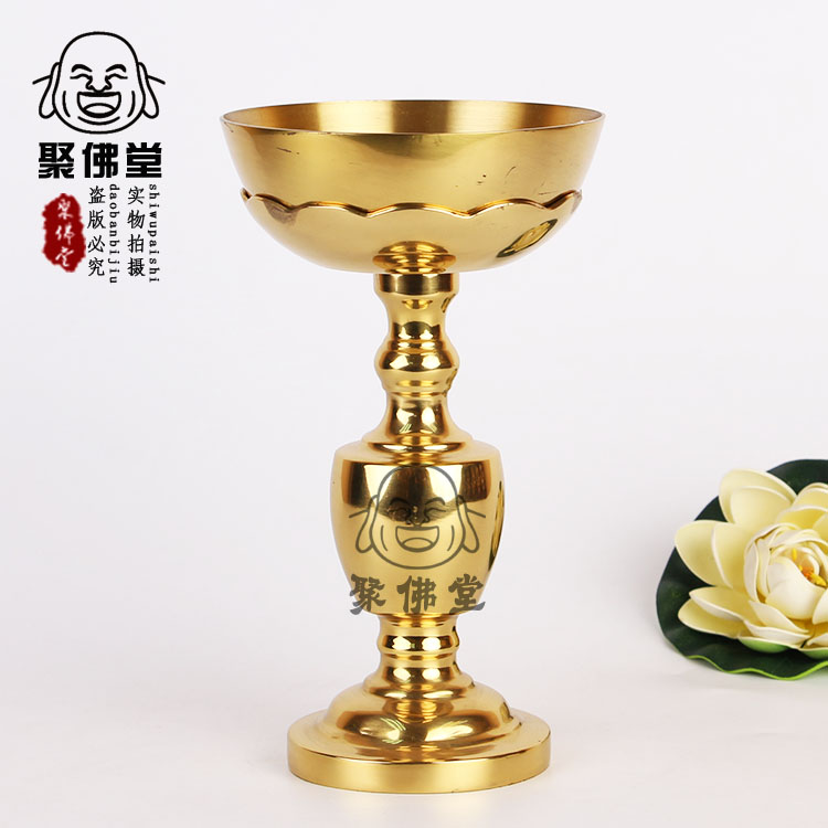 特价包邮佛堂用品佛具酥油灯座供佛灯纯铜油灯8-19寸光身铜碗油灯