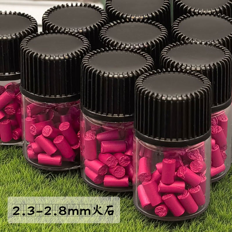 煤油打火机专用2.5mm火石质地柔软不卡轮不伤轮电石2.8加粗大火花