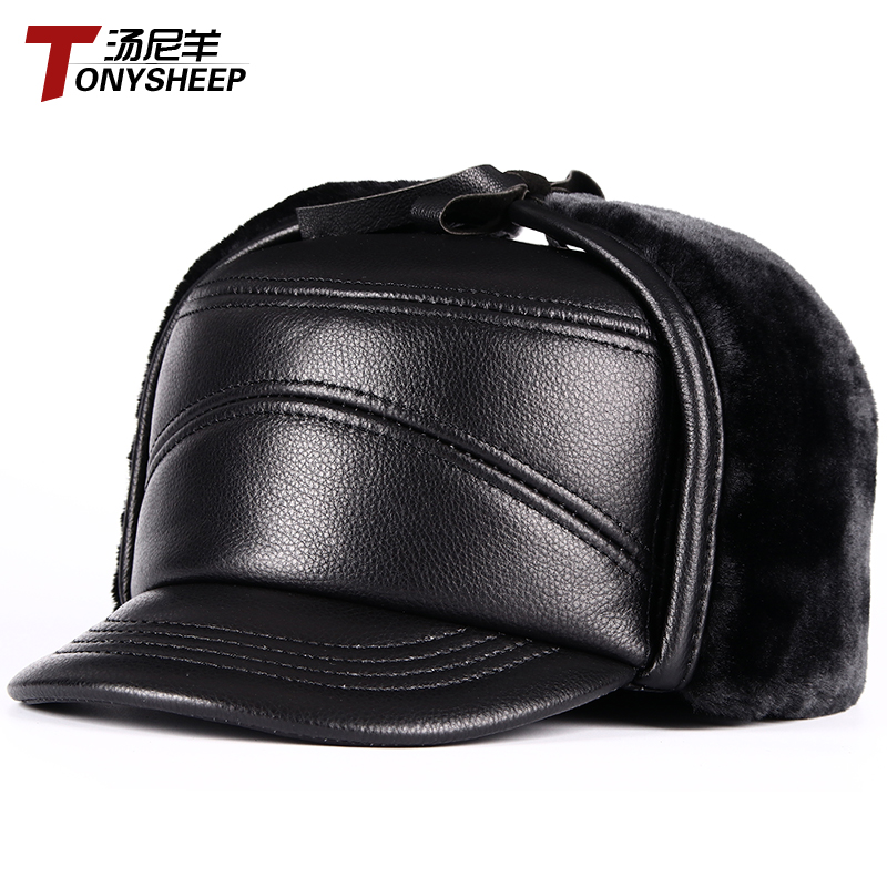 冬季真皮雷锋帽男士中老年人保暖护耳帽牛皮老人帽羊皮东北爸爸帽