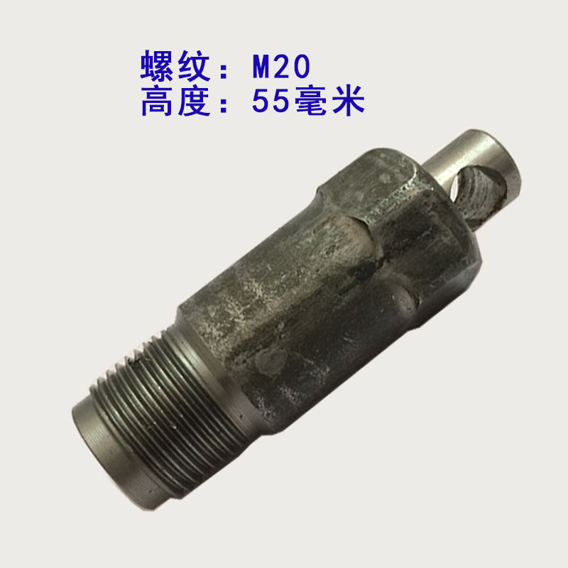 千斤顶配件液压小活塞