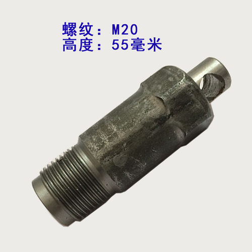 千斤顶配件液压小活塞