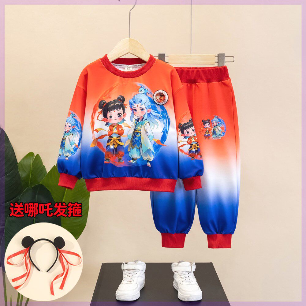 哪吒衣服男童卫衣套装春季2026新款潮酷宝宝春装儿童男孩帅气运动