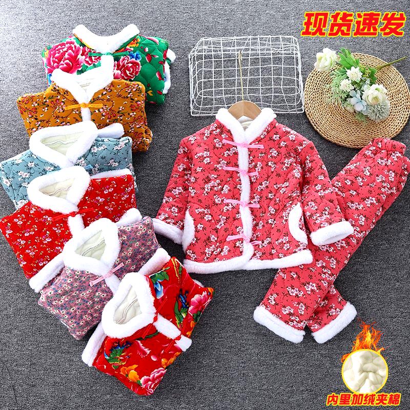 拜年服东北大花棉袄儿童女童网红
