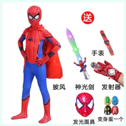 cos服男童头套披风蜘蛛侠衣服战衣钢铁侠紧身衣男孩玩具套装儿童