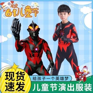 2025新款 男童贝老黑特曼紧身连身衣 贝利亚奥特曼cosplay演出服装