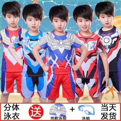 2026新款分体迪迦泳衣赛罗奥特曼连体女童速干游泳衣水上乐园专用