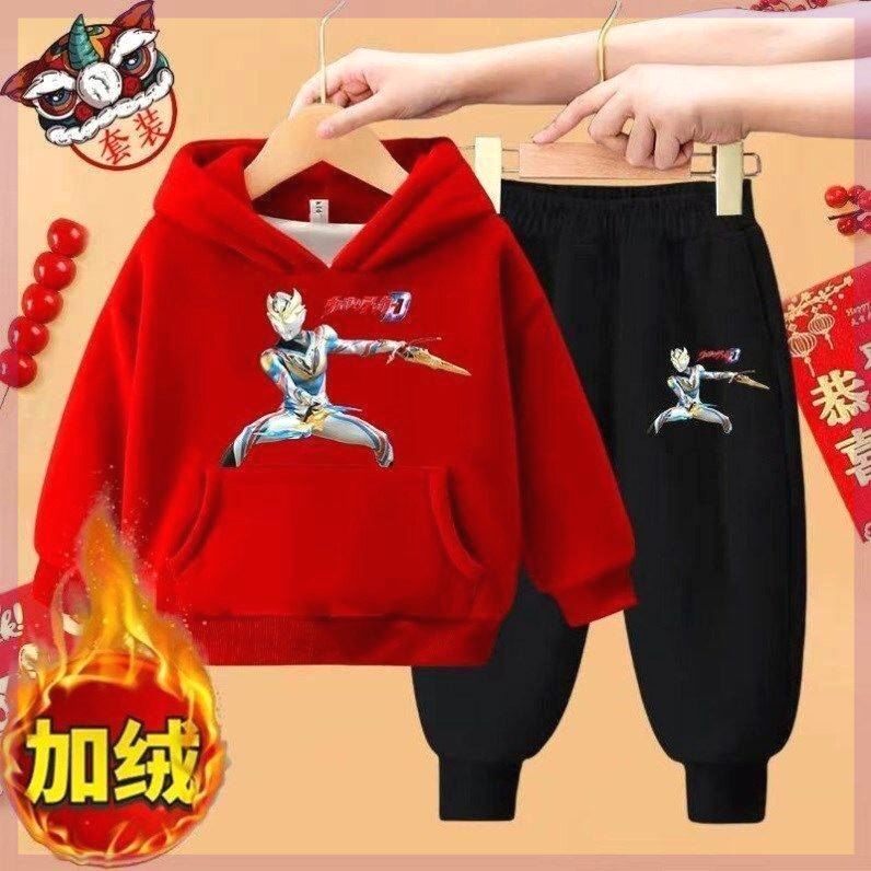 男童上衣宝宝连帽两件套男童秋冬卫衣套装加绒加厚赛罗奥特曼衣服