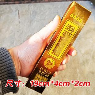 1捆100根 金卡纸砖 2厘米 纸质金黄半成品发货1根伍拾俩 大小19