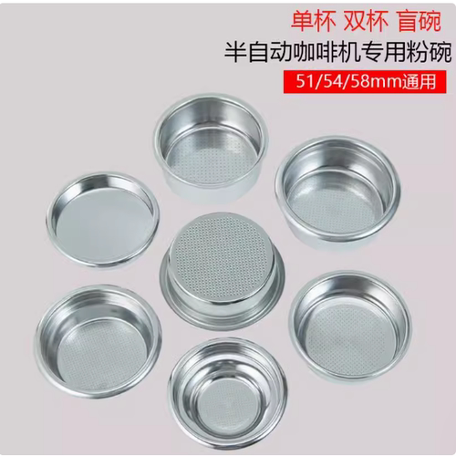 盲碗手柄粉碗双人粉碗单人粉碗