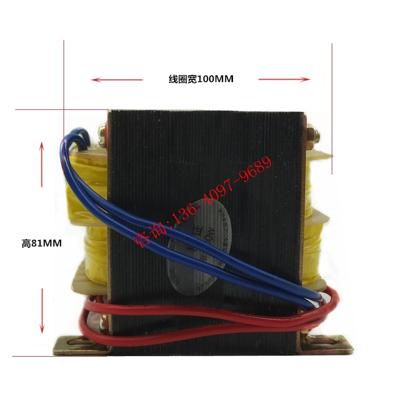 厂控制变压器 DB300VAW 380V转220V 13A隔离变压器 机床变压器促 电子元器件市场 变压器 原图主图