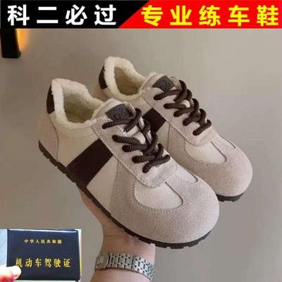练车专用鞋女学车考科目二科三软底女鞋秋冬加绒女司机开车薄底鞋