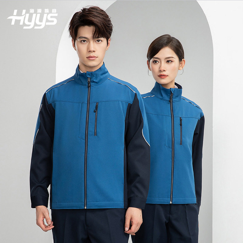 春秋工作服上衣企业公司团体服厂服车间汽修工地劳保服工装定制