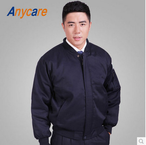 ANYCARE工作服棉衣加厚男装防静电冬装保暖防寒夹克棉服工装7765,男装,棉衣,淘宝优惠券,粉丝福利购,淘宝优惠卷
