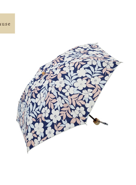 日本防晒工艺 棉混伞布防水晴雨两用耐用 because碎花超轻遮阳伞