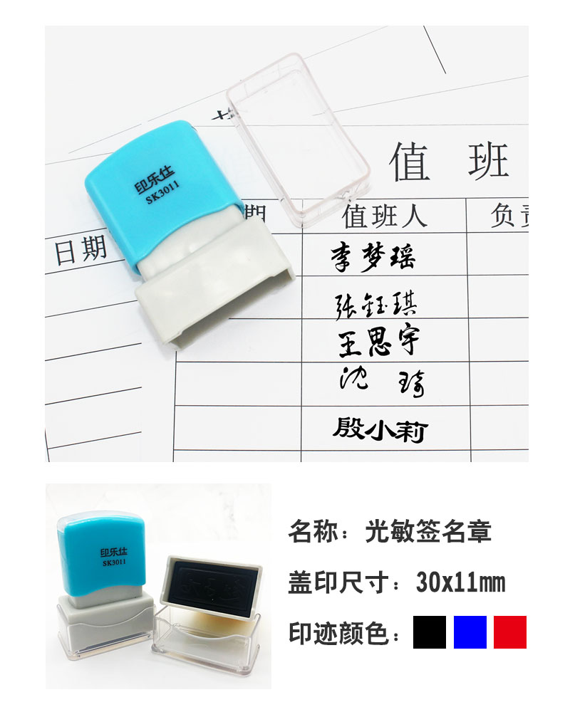 刻章手写签名章个性艺术定刻签字手签章名字姓名印章个人神器定做