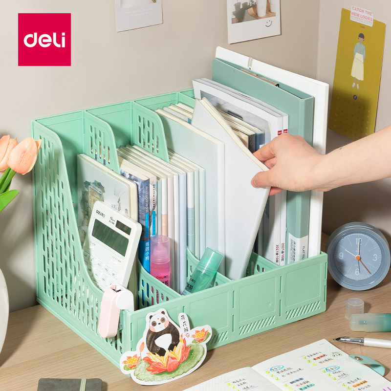 得力彩色四联A4文件框桌面文件架整理分类简约置物架收纳文件资料框学生文具书立资料架桌面收纳盒办公用品