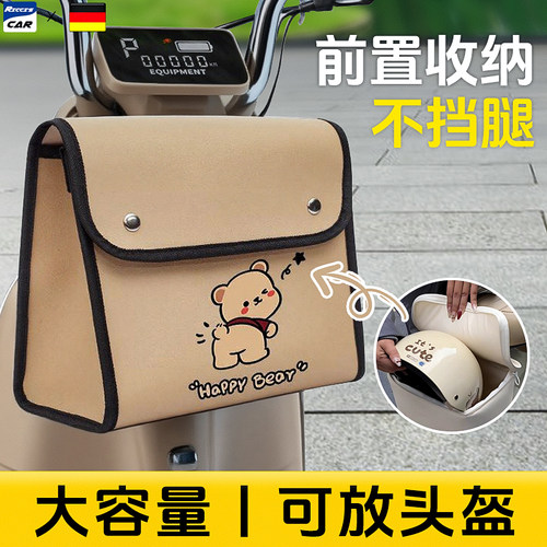 大容量挂物包暴雨不漏