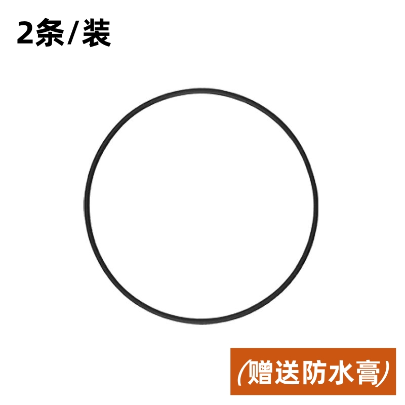 适配代用阿玛尼手表后盖防水胶圈11244黑色橡胶圈手表配件密封圈