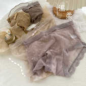 网纱波点内裤 薄款 女大码 中高腰透气冰丝速干无痕纯欲性感蕾丝夏季