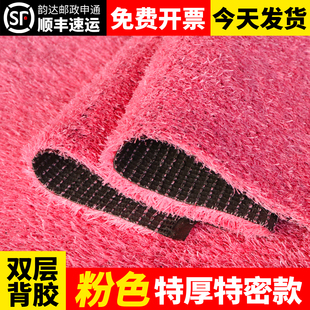 粉色仿真草坪游乐园婚礼装饰假草皮商场室内外软装人造草坪地垫