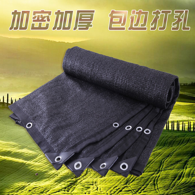Sun shade net encryption Insulation net 8 Hemming Punch Balcony patio Roof Car shed coolingin the Flower delivery/Flowers simulation/Plants gardening , Gardening supplies , Other Garden Supplies  category - from Buy2taobao.com to provide professional Taobao agent buy service