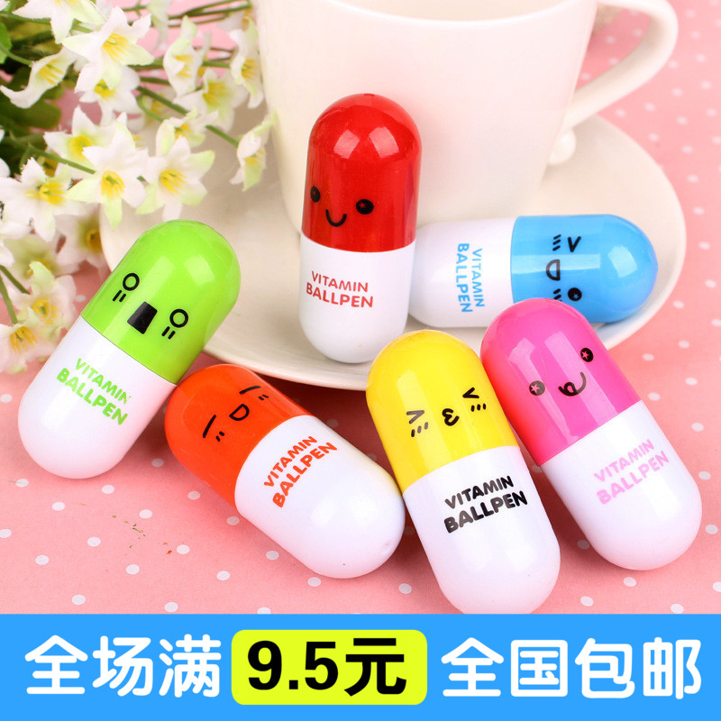 創意創意可愛表情藥丸圓珠筆膠囊伸縮禮品筆小學生獎品送禮批發
