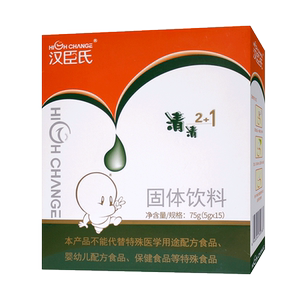 汉臣氏清清2+1菊花金银花山楂5g*15袋/盒